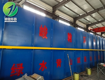 地埋式一体化百家乐体育-百家乐（中国）官网