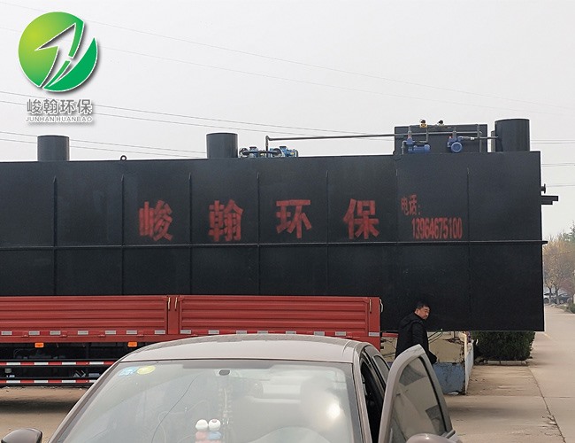 一体化生活百家乐体育-百家乐（中国）官网