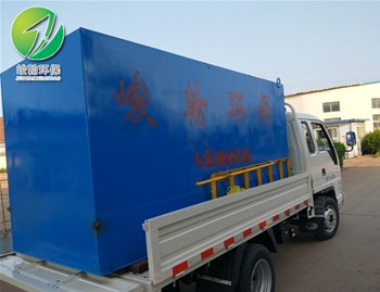 屠宰百家乐体育-百家乐（中国）官网