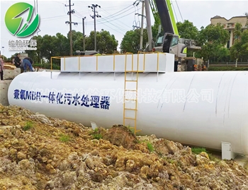 一体化生活百家乐体育-百家乐（中国）官网